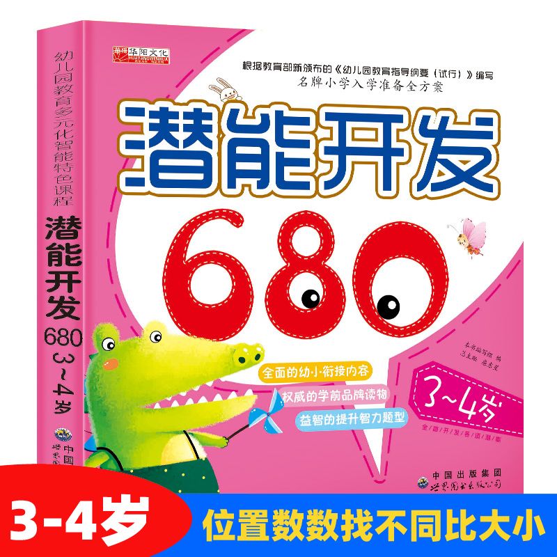 88546fa1-738f-46c6-b72f-4a1521d191d3.jpg