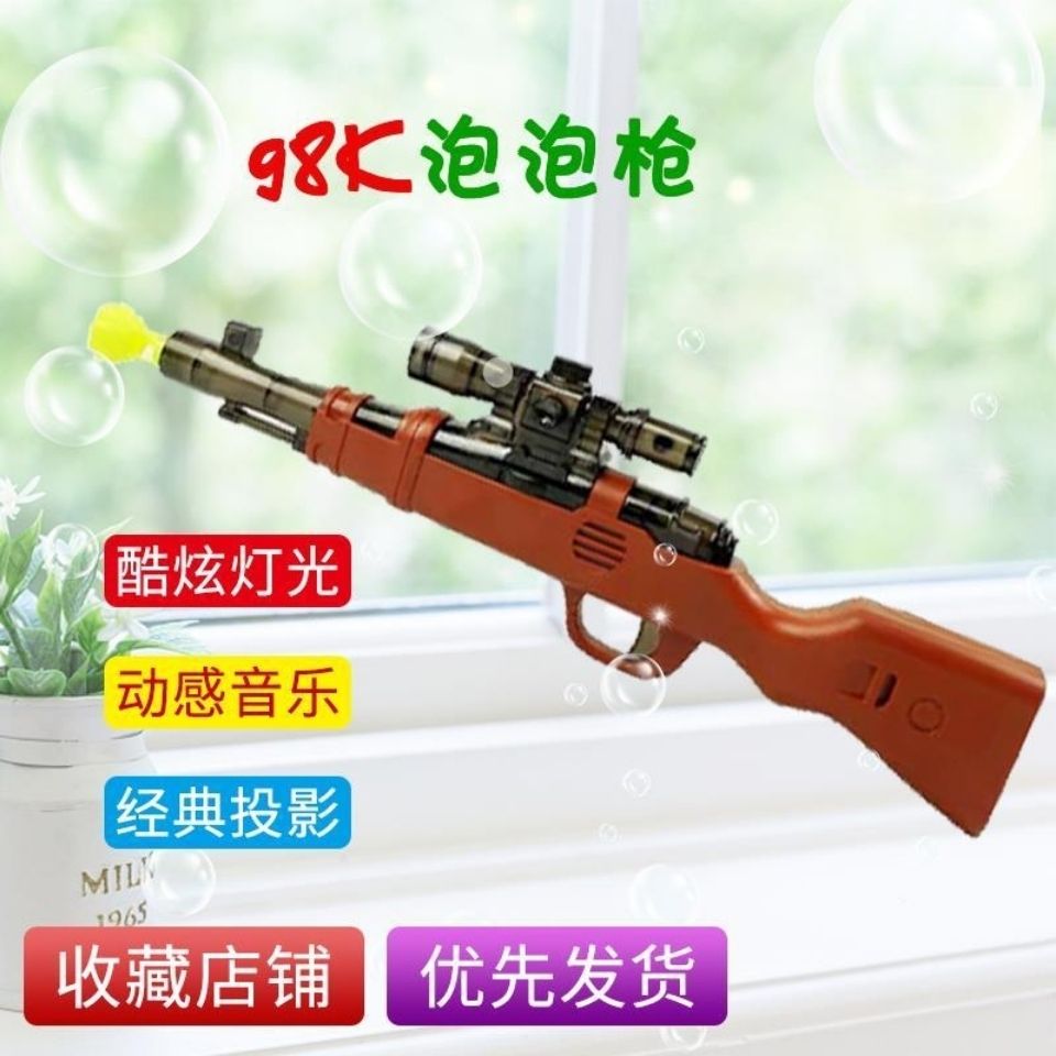 8a739716-57fc-4643-8bfd-814782a4cad8.jpg
