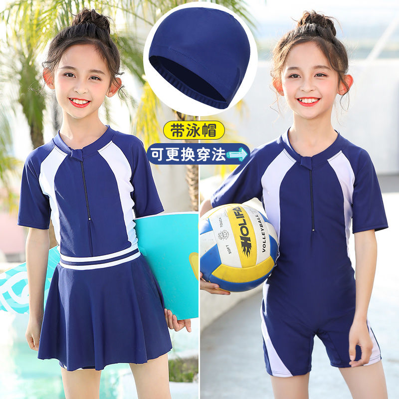 Children's swimsuit female sunscreen girl's one piece short sleeve swimsuit boy's swimming trunks diving suit