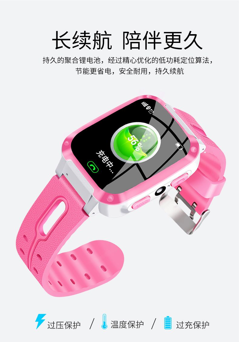 adc92a9f-1f6b-4b1f-8e7e-fa3317d997ab.jpg