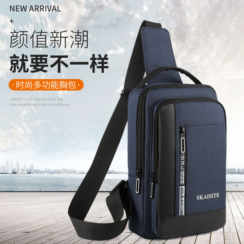 New large capacity waterproof and wear-resistant men's single shoulder bag sports multifunctional backpack chest bag trendy men's bag