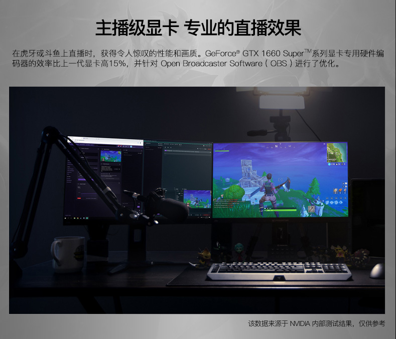 七彩虹1650166020606GSuperUltra战斧Advanced游戏显卡豪华版