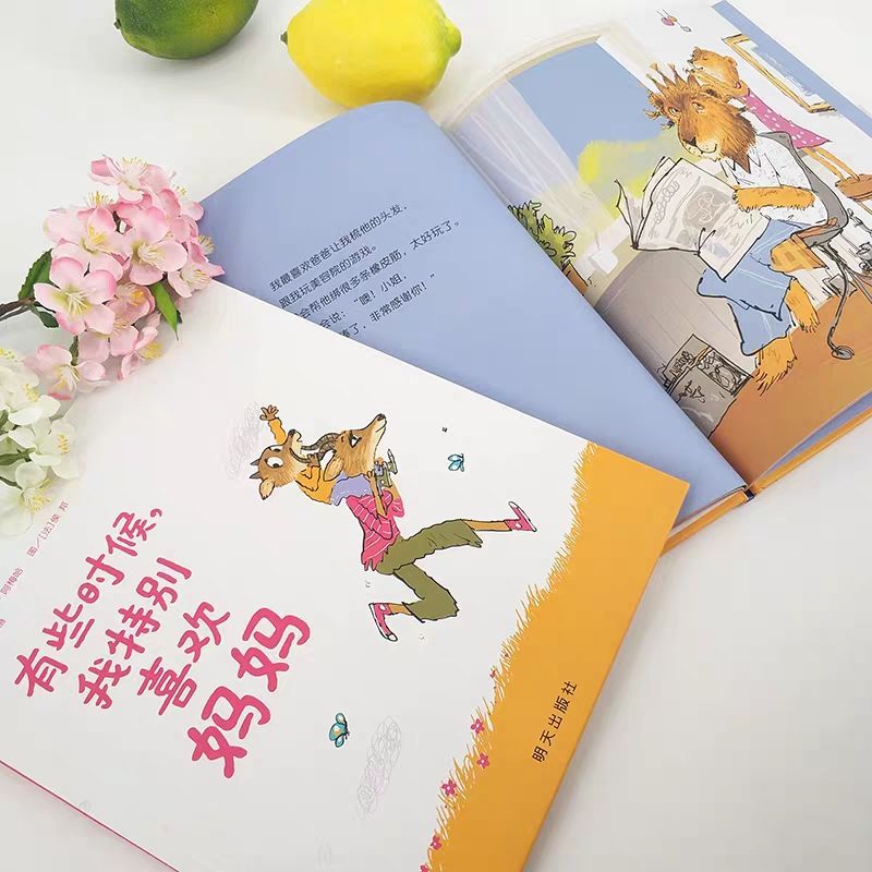 c284db65-7d9f-4014-9024-edadbfe7c669.jpg