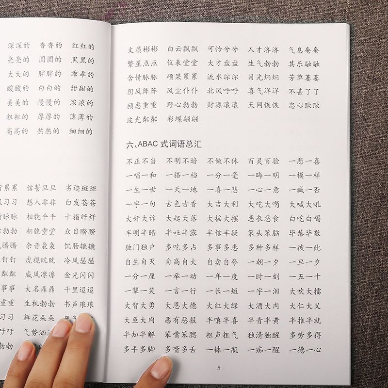 df3b5a10-a387-497a-ad3e-a48244a4f0fa.jpg