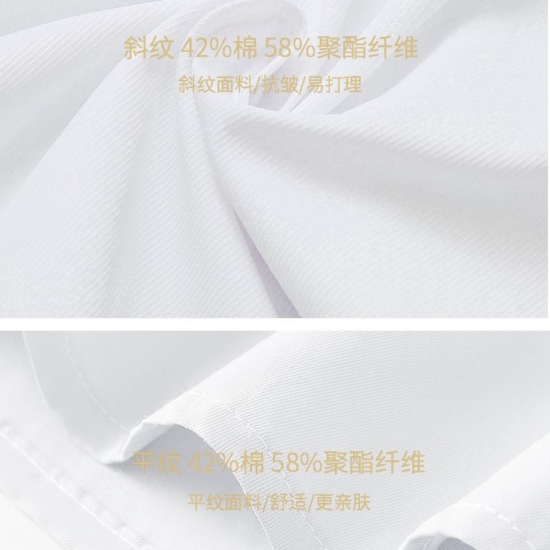 夏季方领职业衬衫女装正装短袖衬衫工装女韩版收腰棉工作服白衬衣