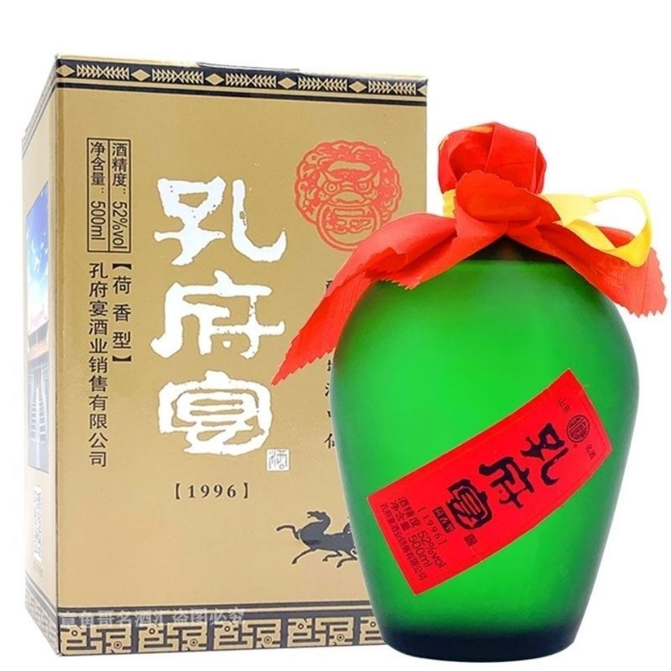 【京东配送】老牌金奖白酒山东名酒孔府宴52度荷香型500ml*6瓶