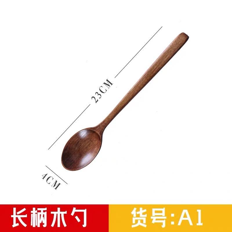 【买一送一】日式长柄实木汤勺家用小勺子粥勺厨房木质勺大木勺子