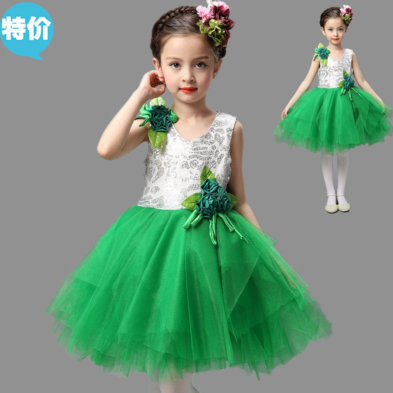 我們是祖國的花朵兒童演出服六一幼兒大班舞蹈服蓬蓬裙綠色合唱服