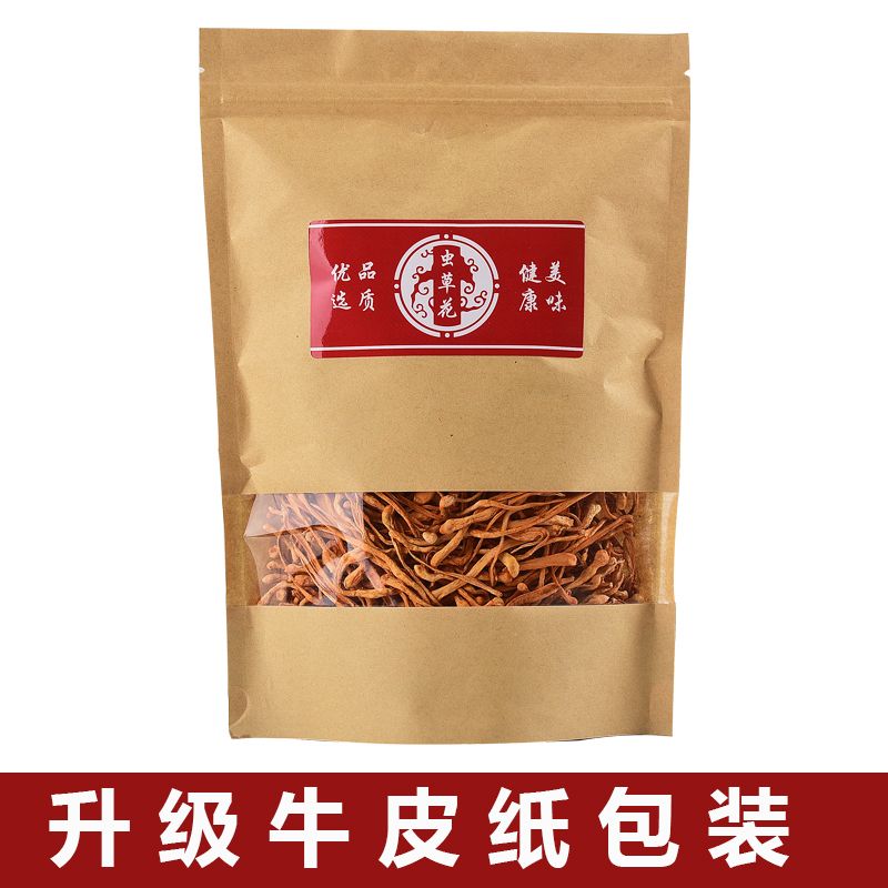 正宗黄精500g正品 ad1a605d-d7cd-4a18-86b0-9b50f7b94e15.jpg
