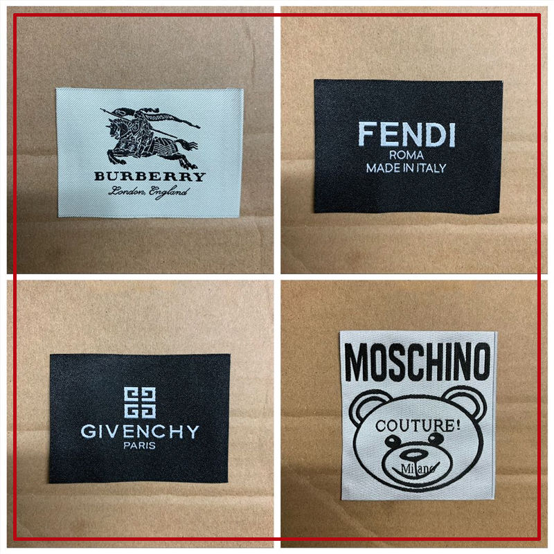 【1个装】高端大牌品牌布标领标衣标冬装大衣风衣领标服装领标