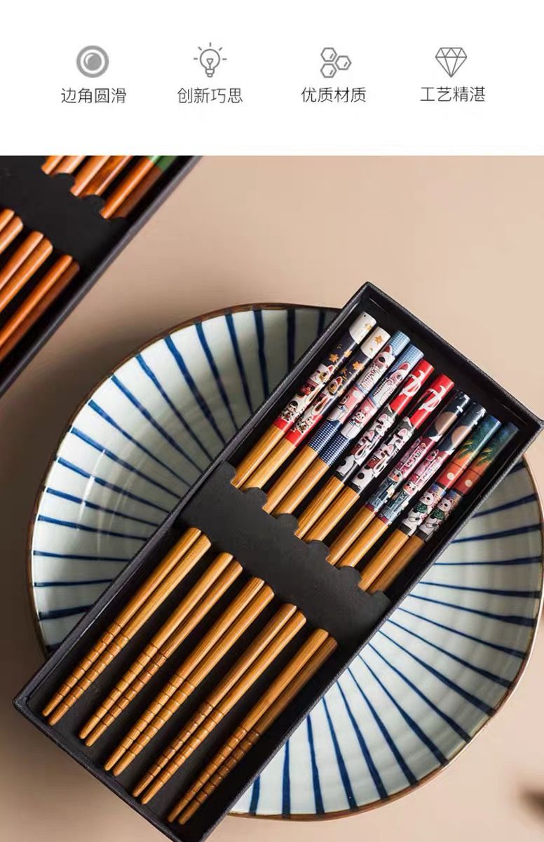 5-10双装筷子家用高档防滑防霉日式和风尖头招财猫一家人竹筷子