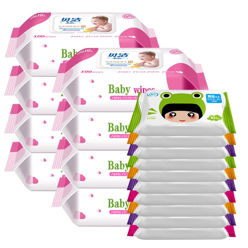 10 large bags of baby wipes with special cover for hand and mouth, adult face wiping, newborn children's baby's asshole wipes