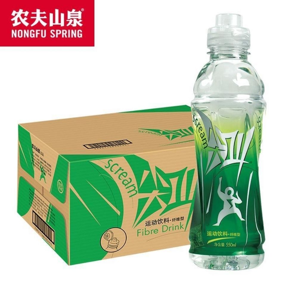 農夫山泉尖叫飲料550ml* 5瓶維生素運動功能飲料批發.20年5月新貨