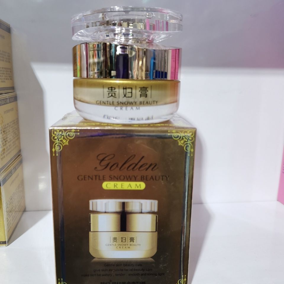 韩纪晶钻黄金贵妇膏改善无光泽肤色细致修护肌肤30g