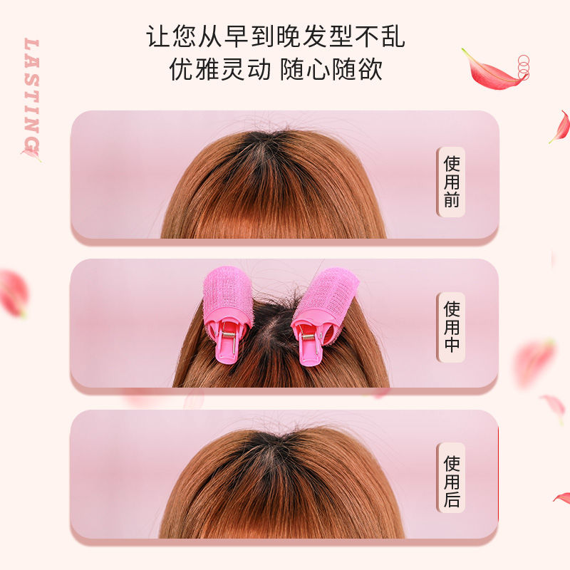 Air bangs curler lazy self-adhesive curler hair curler fixed artifact hollow volume sleep stereotyped fluffy device