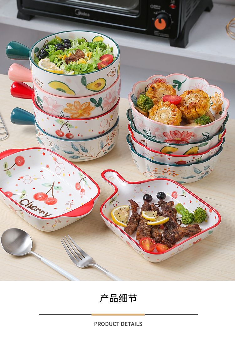 【日式餐具套装】网红组合盘子少女心可爱烤盘家用烘焙陶瓷创意手柄碗