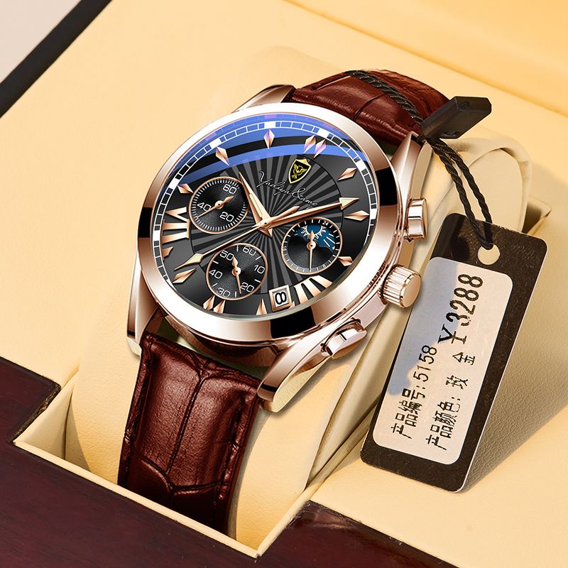 2020 new Swiss watch men's black technology waterproof quartz watch student Korean fashion high grade non mechanical watch