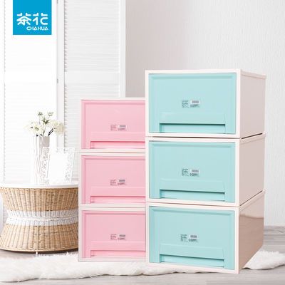40803/茶花收纳柜抽屉式内衣衣服整理柜收纳盒储物箱大号塑料宝宝儿童