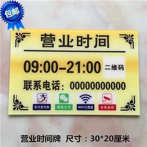 52b7e6ab-e982-4f68-9c4f-08a3de537095.jpeg