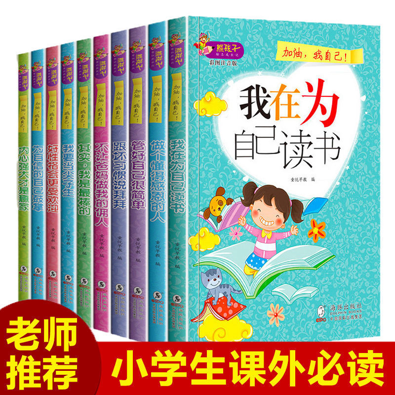 6bb398bb-f489-456b-80ff-82515eb4000c.jpg