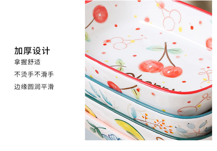 【日式餐具套装】网红组合盘子少女心可爱烤盘家用烘焙陶瓷创意手柄碗