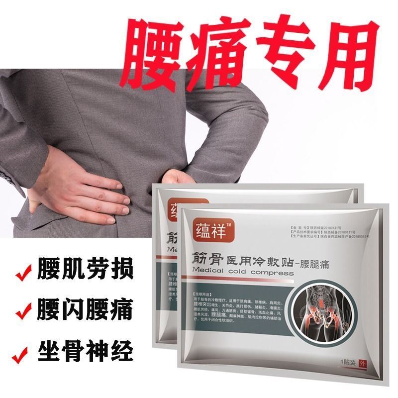 78ee3624-f196-45ac-8b90-9ecce594b5eb.jpg