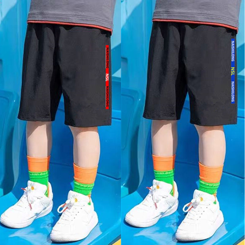 Shilong summer thin children's Capris thin men's and women's elastic shorts children's casual sports shorts