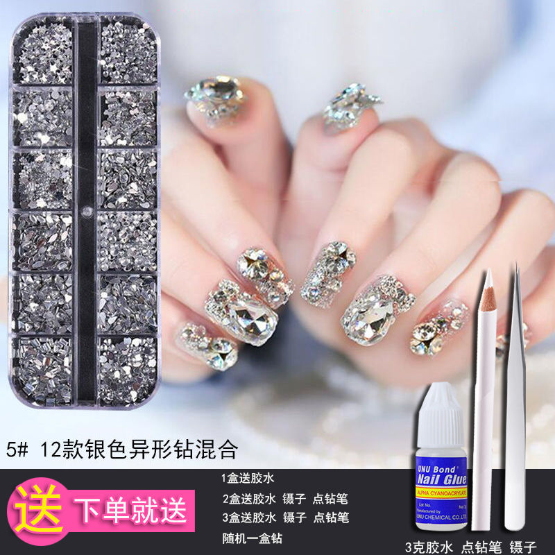 Manicure diamond diamond DIY white color nail polish, rubber ornament, flat bottomed drill, color drill, size mix.