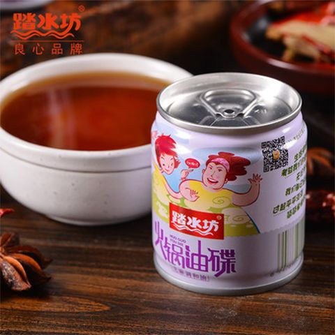 dab04907-55a8-4363-9c4d-06c06f696fb1.jpg