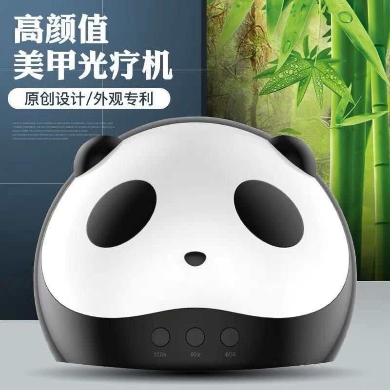 Manicure panda light therapy lamp lovely high appearance 36W quick drying led induction omnipotent lamp dryer panda lamp
