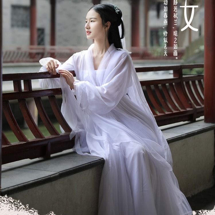 新白娘子传奇鞠婧祎白素贞同款白色仙女古装超仙汉服仙气飘逸古风 虎窝拼