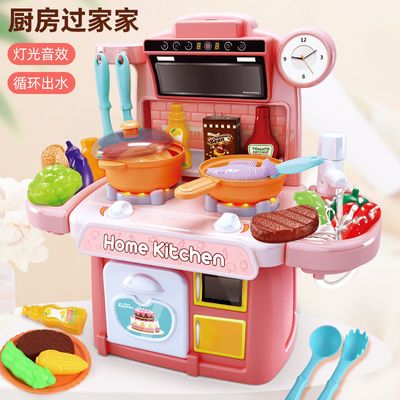 小孩子做饭的抖音 b0ad6fb041541e812d51669da44d921c.jpeg