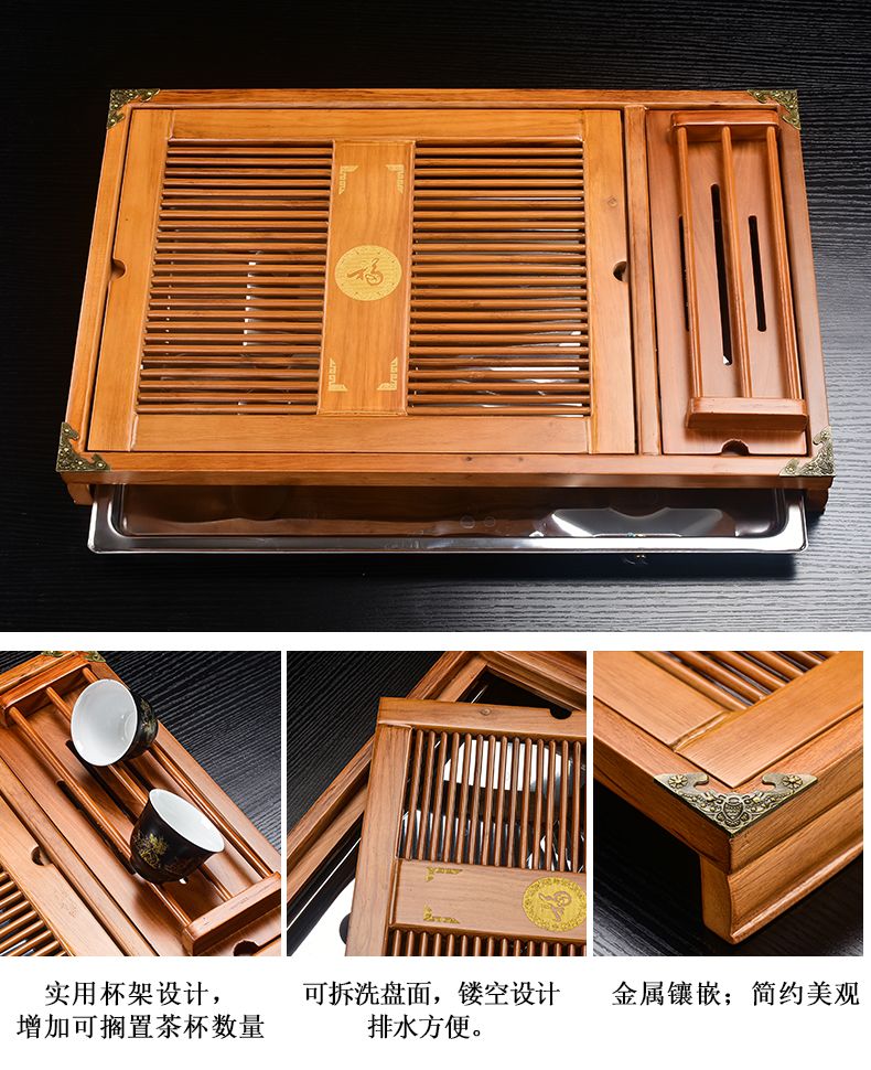 实木茶盘家用简约功夫茶具茶台茶海茶托储水排水中小号家用茶盘