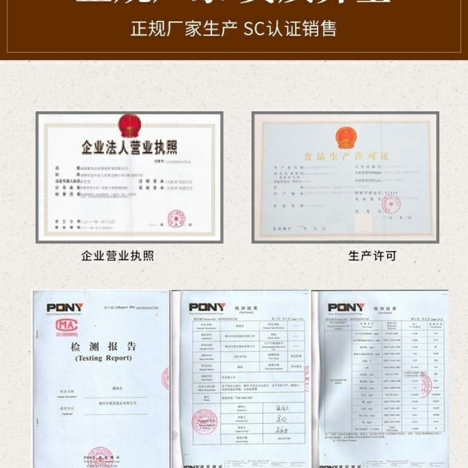 75856-脂流茶减冬瓜荷叶茶肥腿肚子大麦茶肥身玫瑰男女通用决明子花草茶-详情图