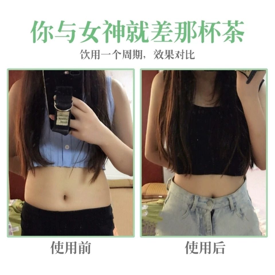75856-脂流茶减冬瓜荷叶茶肥腿肚子大麦茶肥身玫瑰男女通用决明子花草茶-详情图