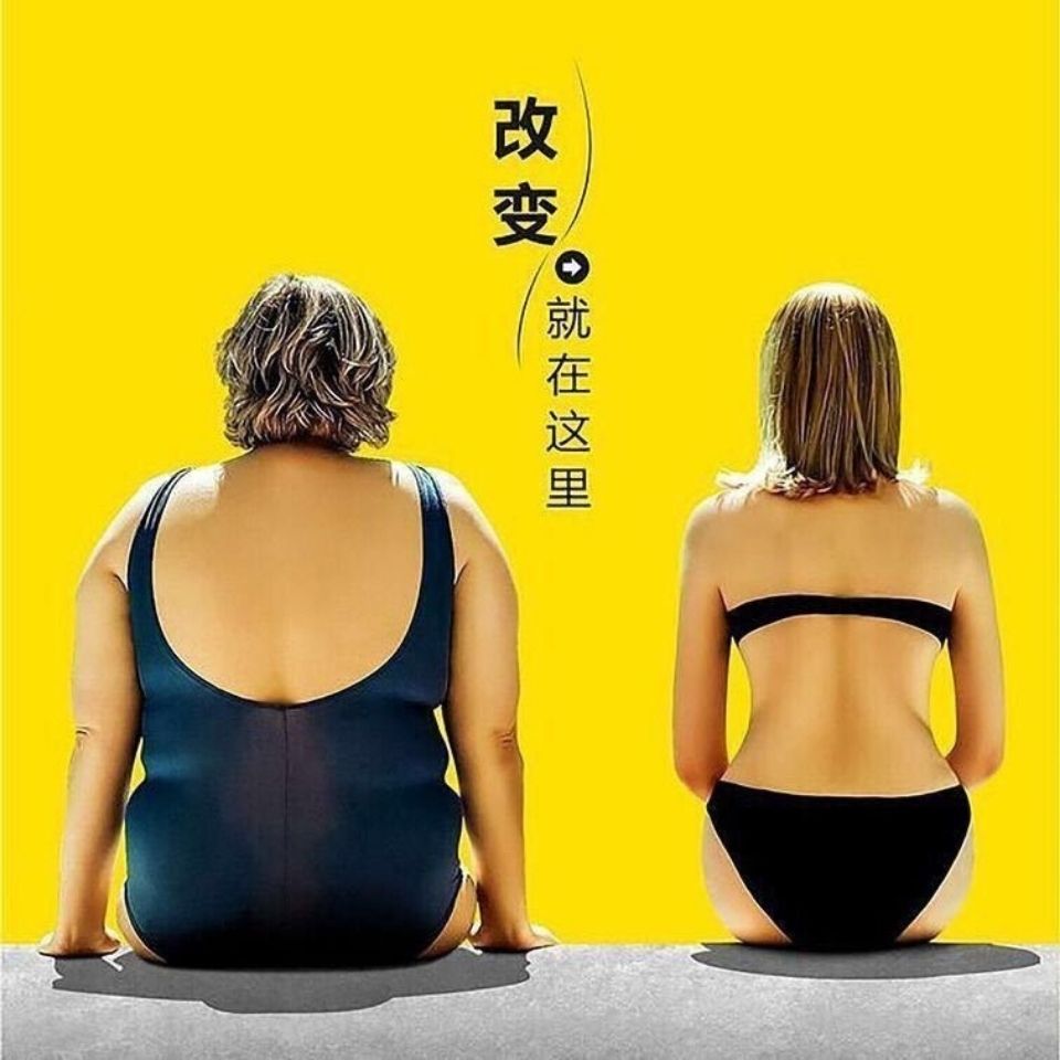 75856-脂流茶减冬瓜荷叶茶肥腿肚子大麦茶肥身玫瑰男女通用决明子花草茶-详情图