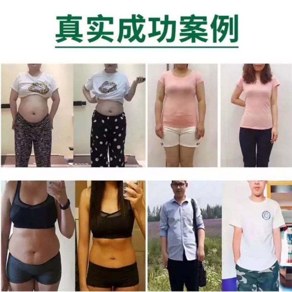 75856-脂流茶减冬瓜荷叶茶肥腿肚子大麦茶肥身玫瑰男女通用决明子花草茶-详情图