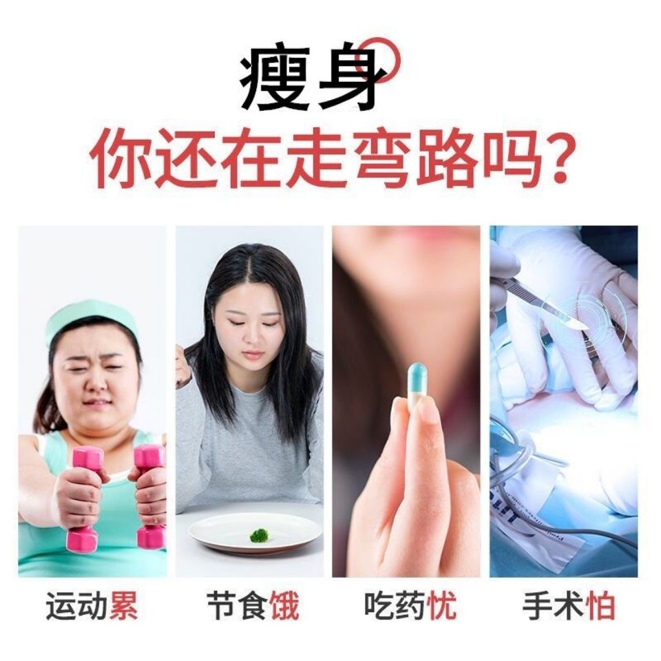 75856-脂流茶减冬瓜荷叶茶肥腿肚子大麦茶肥身玫瑰男女通用决明子花草茶-详情图