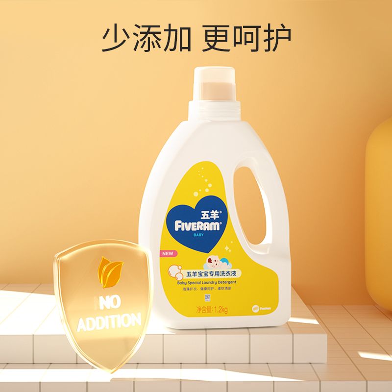 9e935101-427f-41ee-a698-a6c5c21808bc.jpg