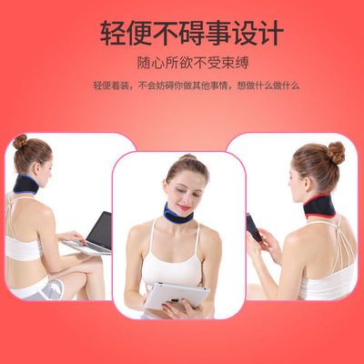 127993/舒呗自发热托玛琳护劲带护颈肩脖套劲椎热敷家用冬季保暖护脖子