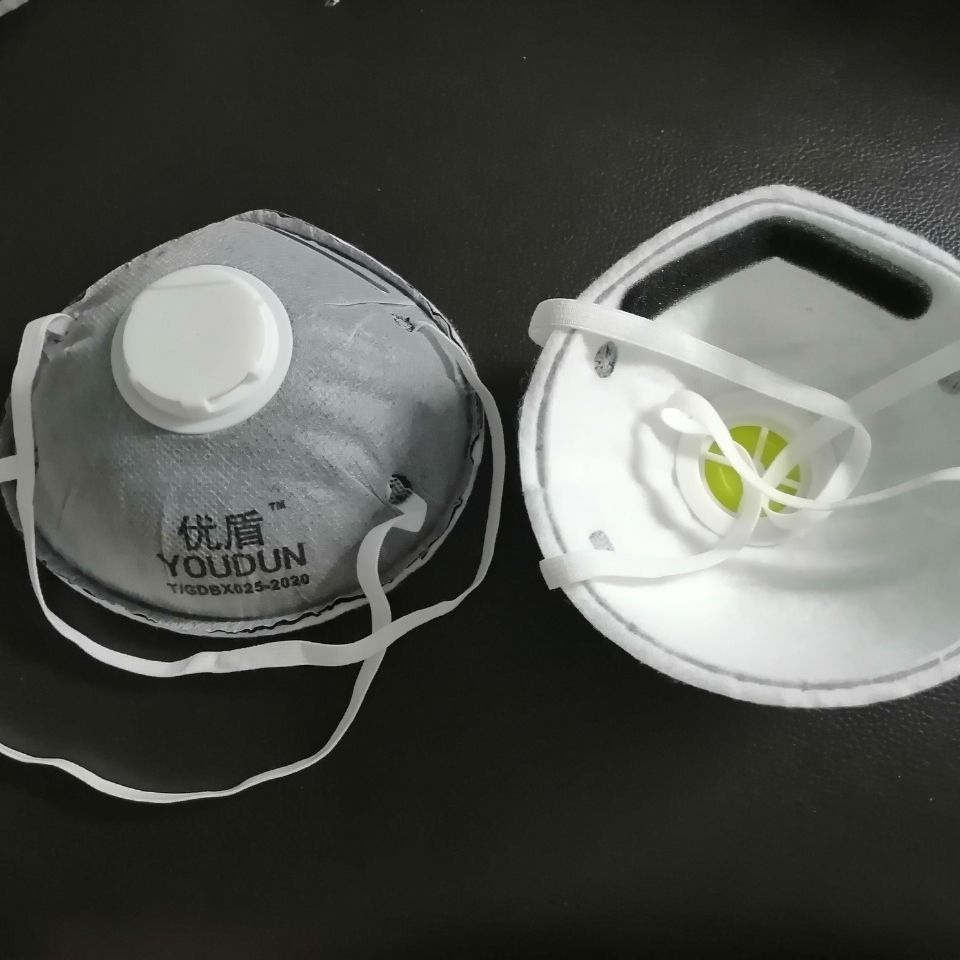优盾头戴式口罩无纺布活性炭工业熔喷布防尘杯型过滤口罩可开发票