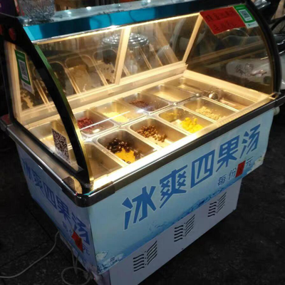 冰粥柜商用冰粉机水果捞冷藏保鲜展示清补凉四果汤凉菜冰柜串串柜