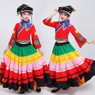 93368/六一少儿童彝族舞蹈服装大摆裙开场舞台表演服火把节民族演出服饰