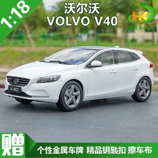 1:18 原厂 沃尔沃 volvo v40 旅行版 合金汽车模型