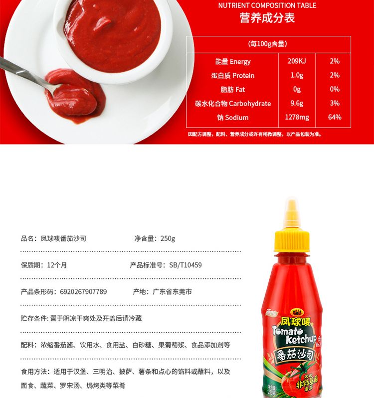 681c1608-152b-4d75-a6bf-752f5bc68121.jpg