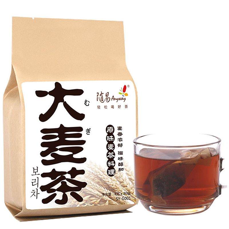 大麦茶浓香型减烘培肥原味吸油解油腻小包装祛养胃养生茶湿花草茶