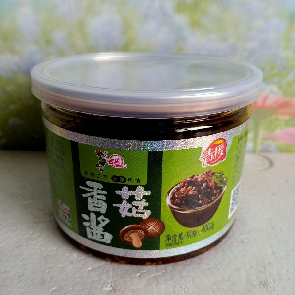 山东发货包邮 青援香菇酱400g/装蘑菇酱香辣脆牛肉酱