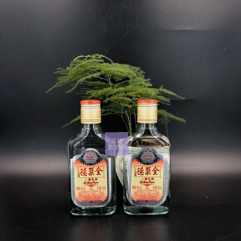 北京红星全聚德二锅头酒150ml/56%清香型纯粮优质酒小酒版收藏