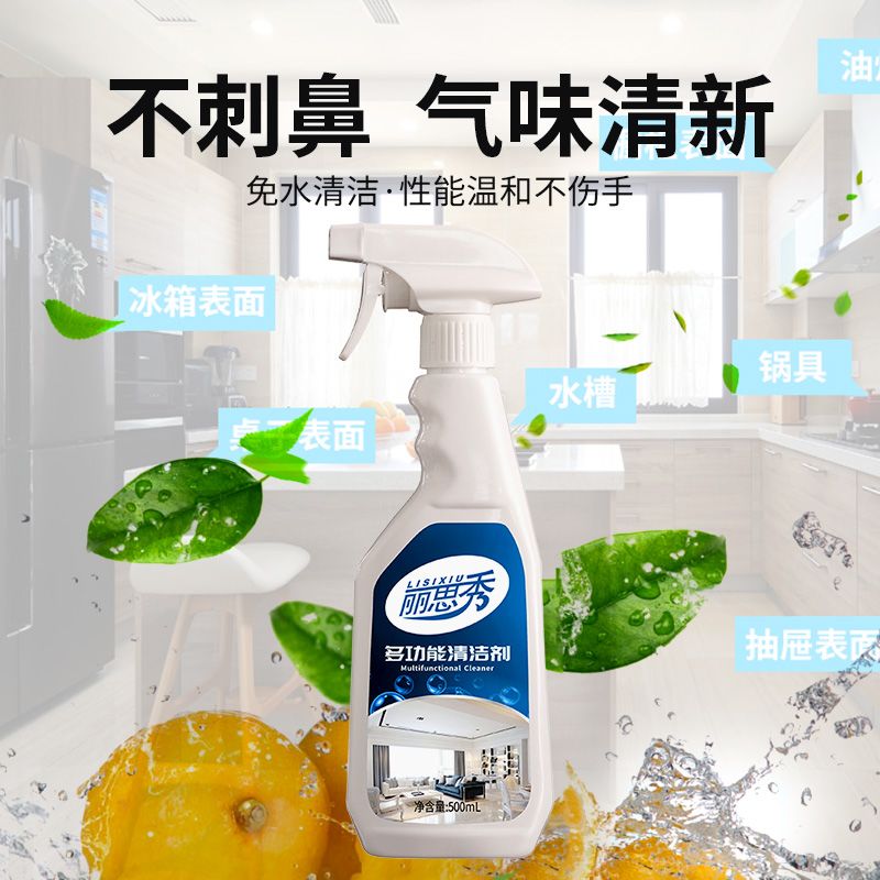 a5c4030b-cd77-4d53-a237-3148bbfa9a36.jpg