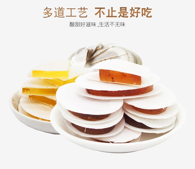 【买2送1】茯苓夹饼500g北京特产零食小吃传统糕点领格茯苓饼美食